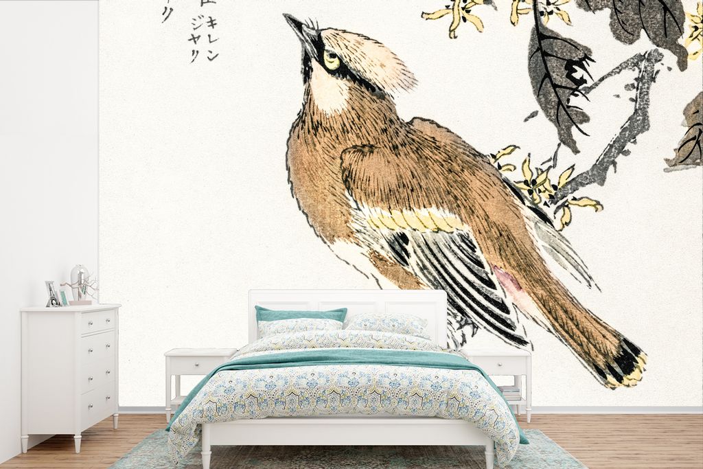 MuchoWow Fototapete für Wohnzimmer oder Schlafzimmer Wandtapete Vinyl Motivtapete Vogel - Braun - Japanisch - Skandinavisch - 390x260 cm - Papie...