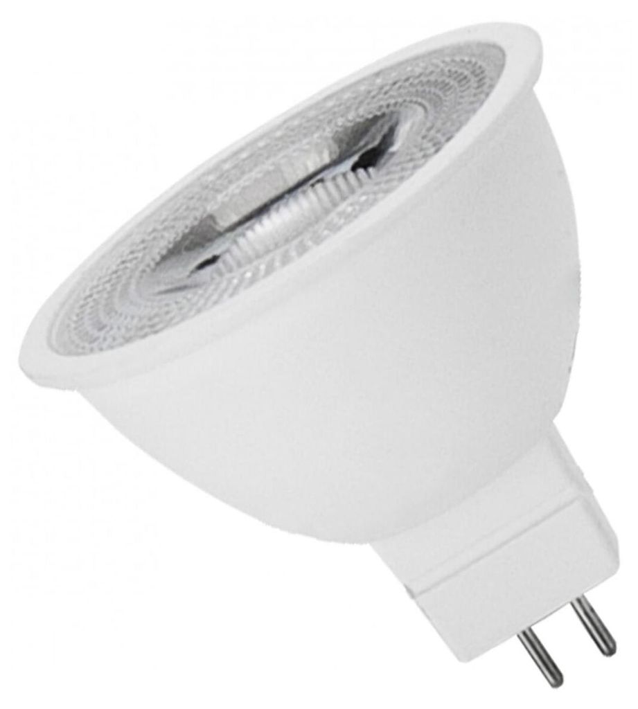 Spectrum GU5.3 LED Spot Lampe 6W 450lm 4000K Neutralweiß Produktbild 