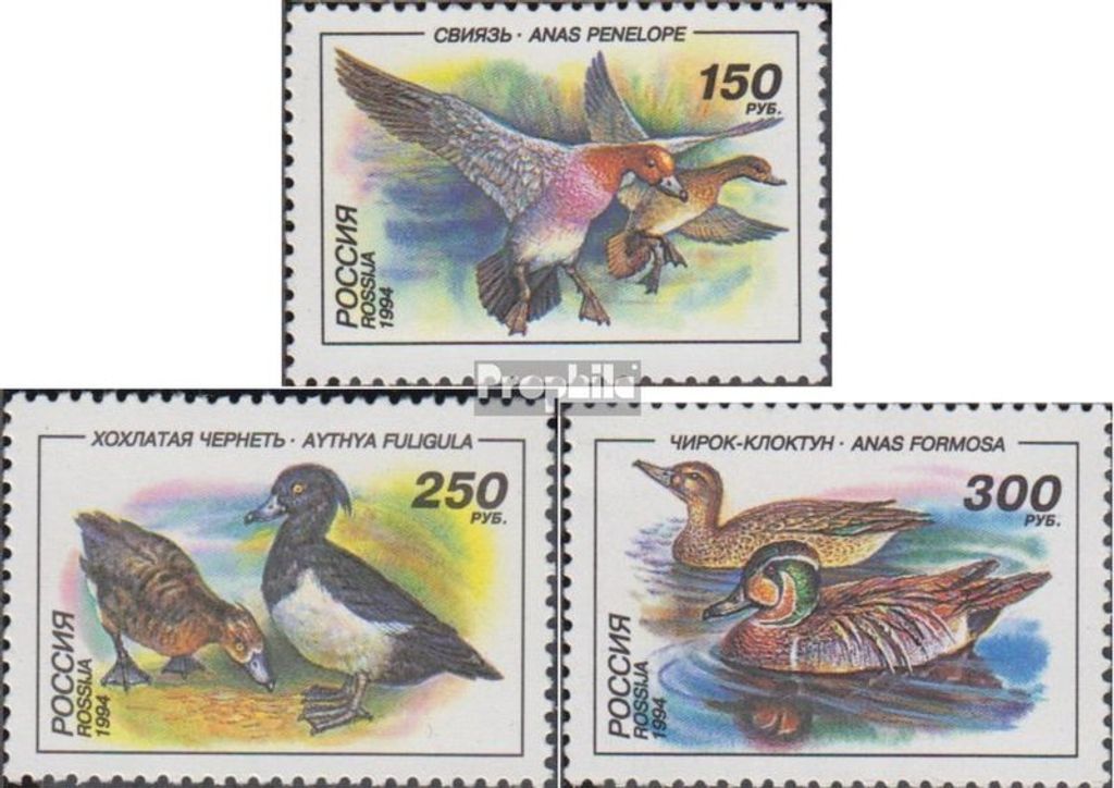 Briefmarken Russland 1994 Mi 389-391 (kompl.Ausg.) postfrisch Enten
