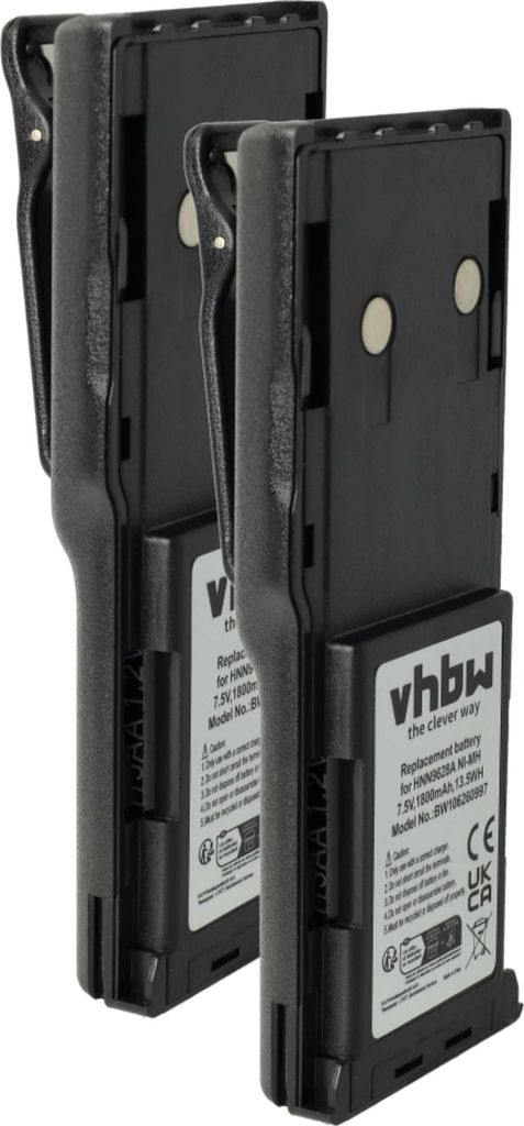 vhbw 2x Akku kompatibel mit Motorola CP450, GP88, GP300, Produktbild 