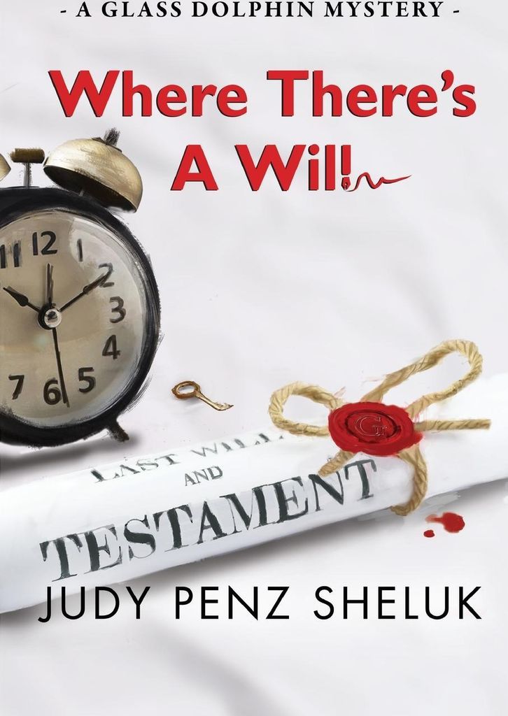 Where There's A Will