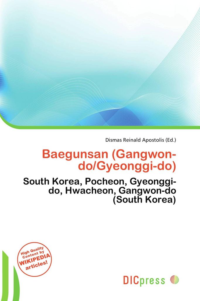 Baegunsan (Gangwon-do/Gyeonggi-do)