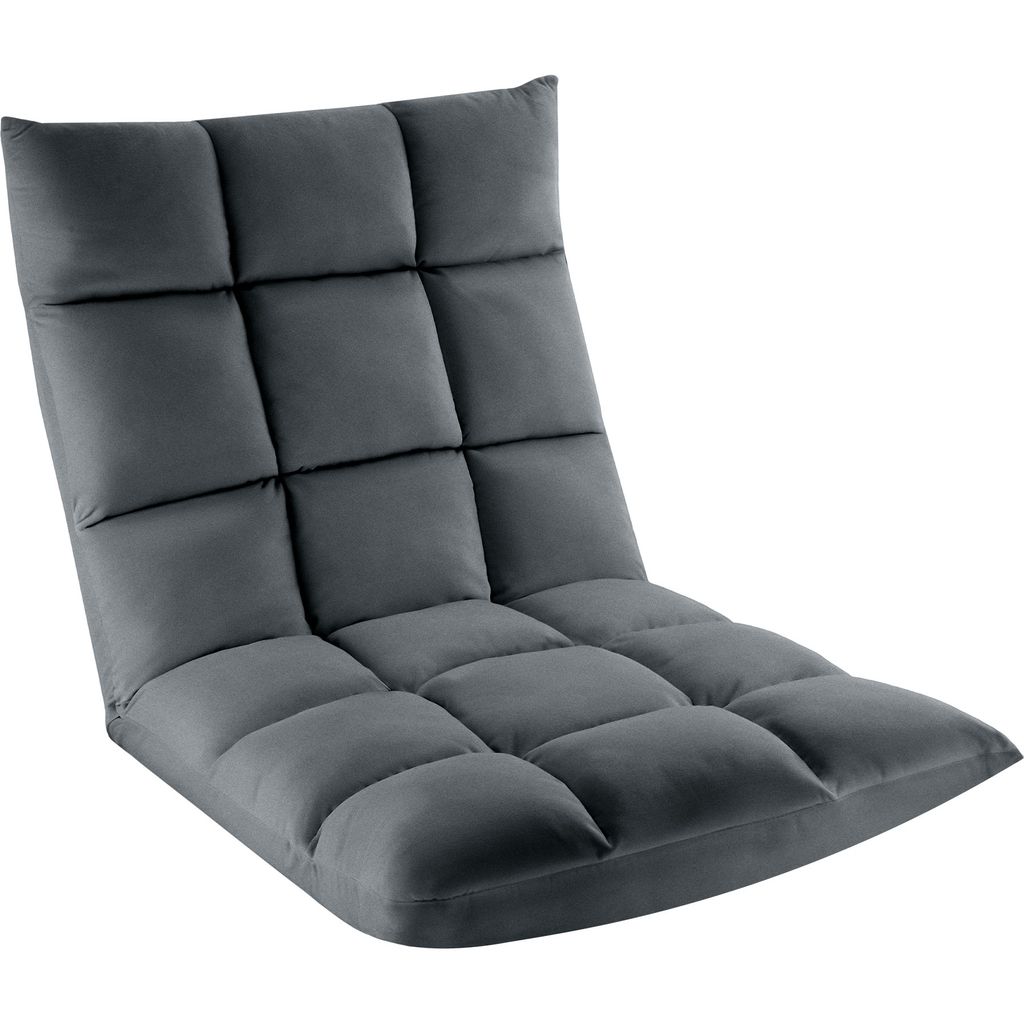 A gray floor chair is shown against a white background.
