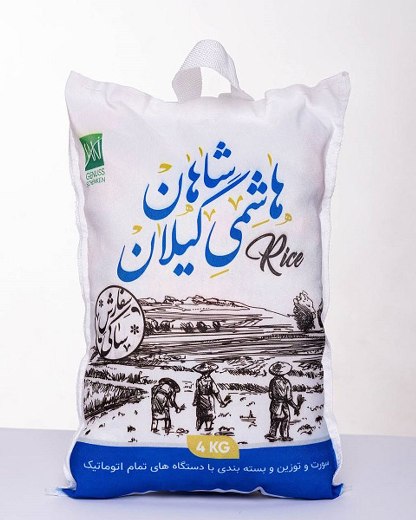 Shahan - Hashemi Langkornreis 4000gr Produktbild 