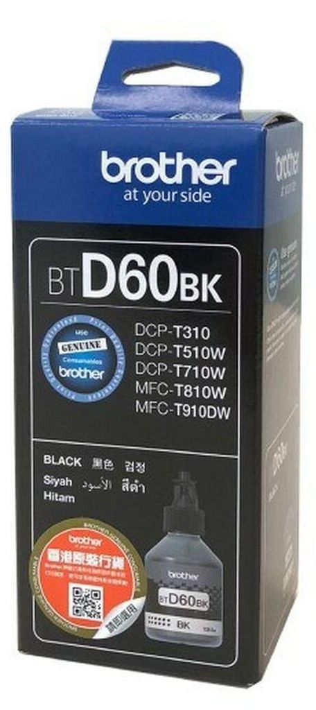 Cartuccia a getto d'inchiostro Brother BTD60BK, nero Immagine del prodotto 