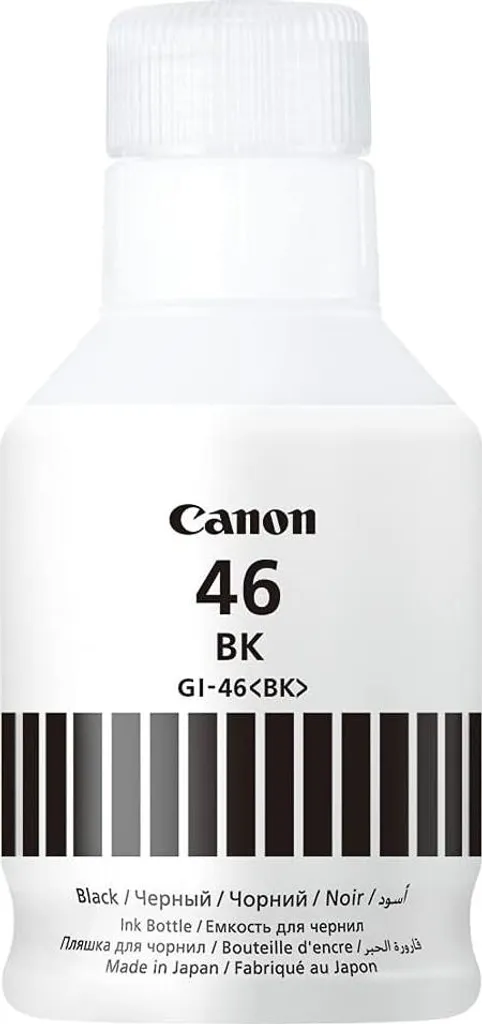 Bouteille Canon GI-46 BK noire : fini les bavures avec l'encre pigmentée
