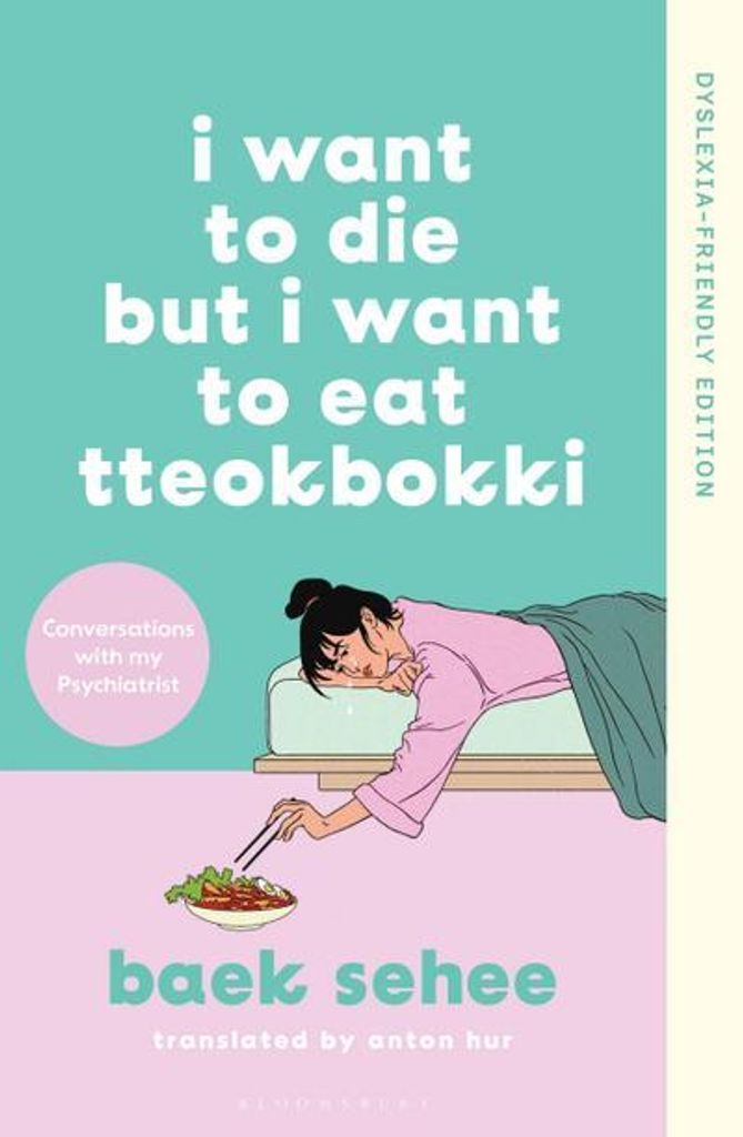 I Want to Die but I Want to Eat Tteokbokki Obrázek produktu 