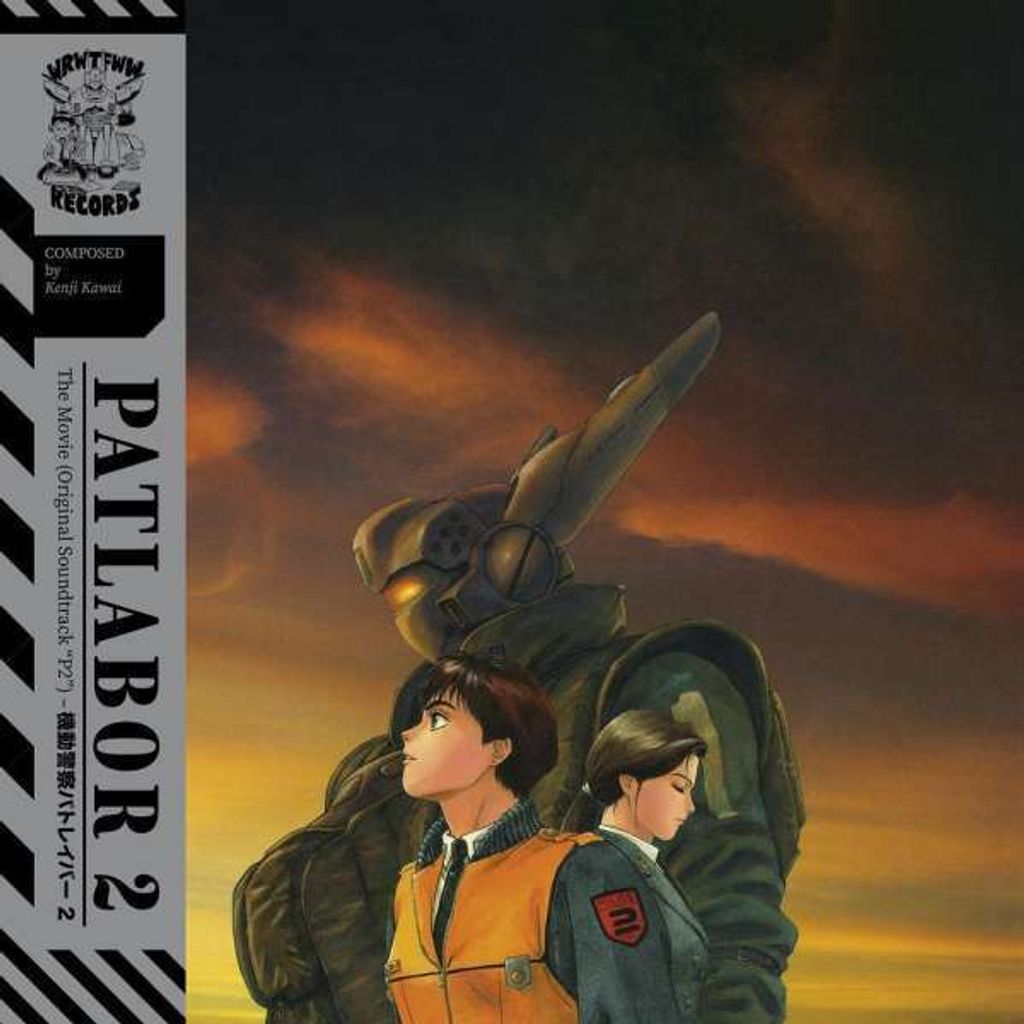 Kenji Kawai: Patlabor 2: The Movie - - (Vinyl / Rock (Vinyl))