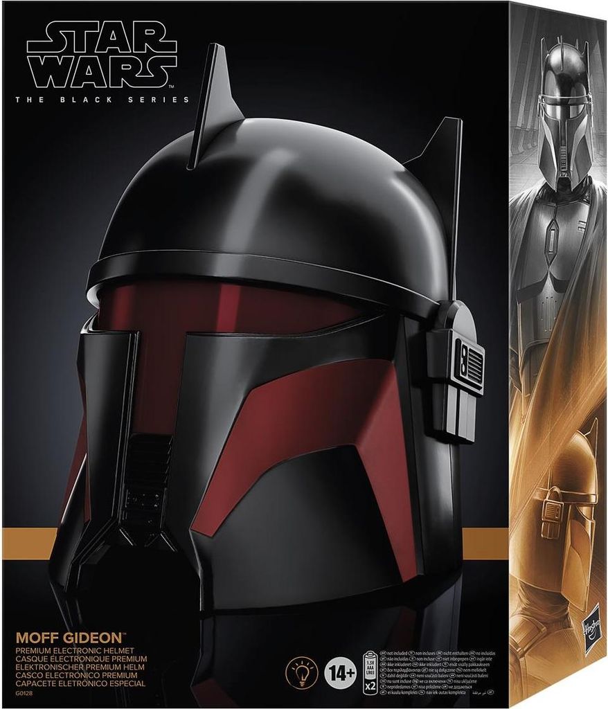 The image shows the packaging of a Star Wars Black Series Moff Gideon Electronic Helmet.