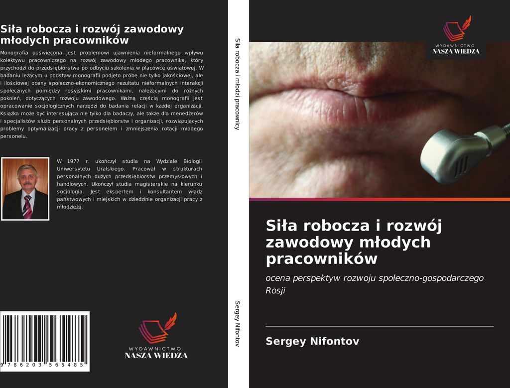 Si¿a robocza i rozwój zawodowy m¿odych pracowników