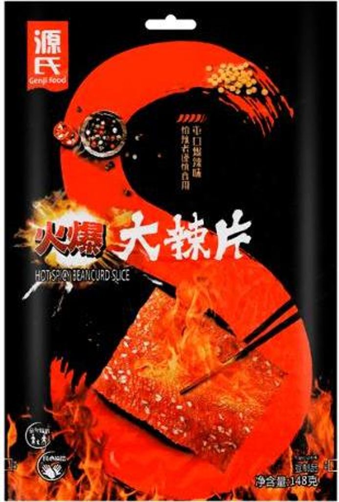 GENJI Hot Spicy Beancurd Slice 148g