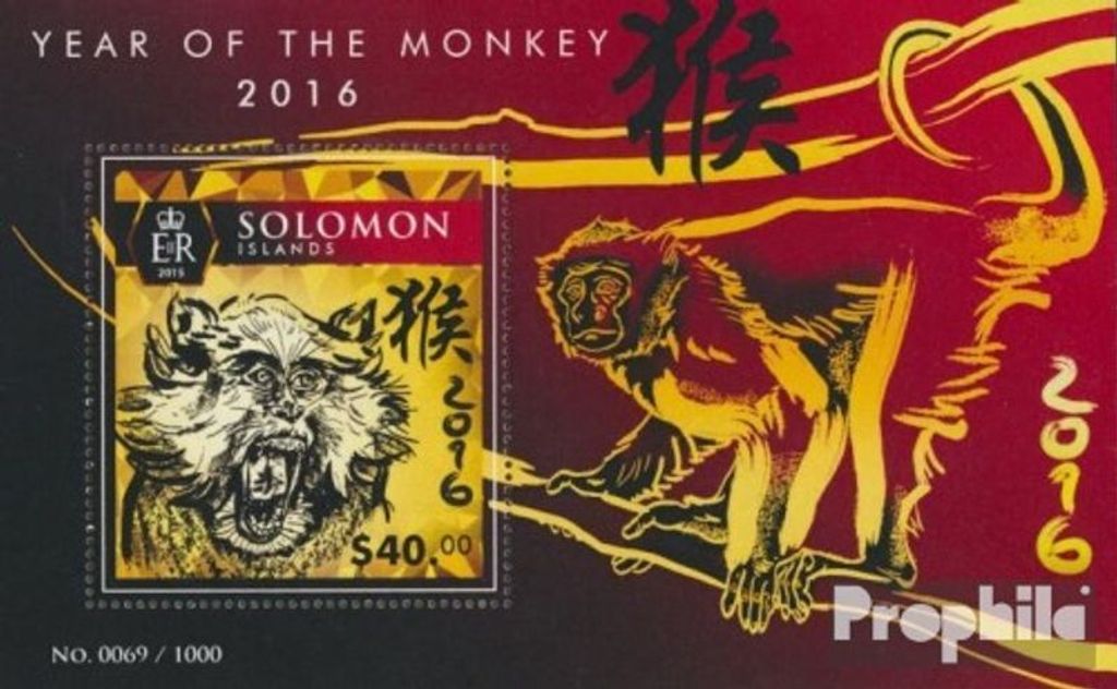 Briefmarken Salomoninseln 2015 Mi Block 480 (kompl. Ausg.) postfrisch Jahr des Affen