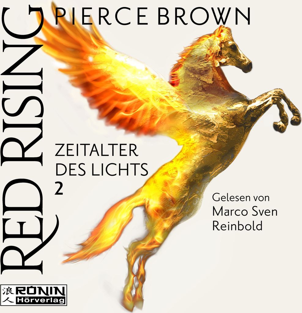 Red Rising 6.2