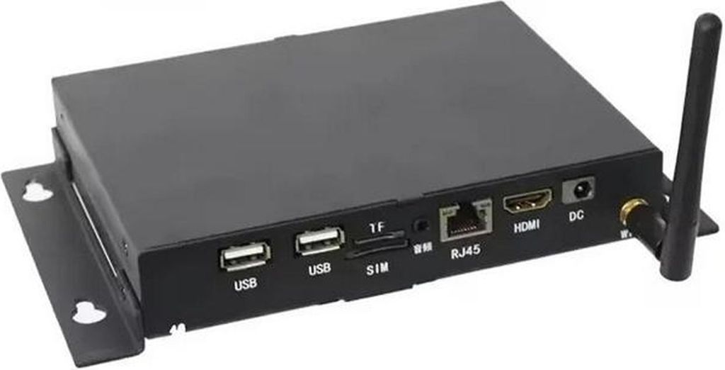 2K Mediaplayer Kristallklare Video- und Musik-Wiedergabe in höchster Qualität