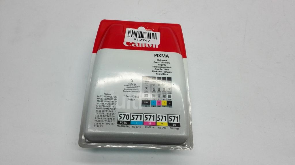 Canon PGI-570/CLI-571 PGBK/BK/C/M/Y Multi Pack - 5 balení - Obrázok produktu 