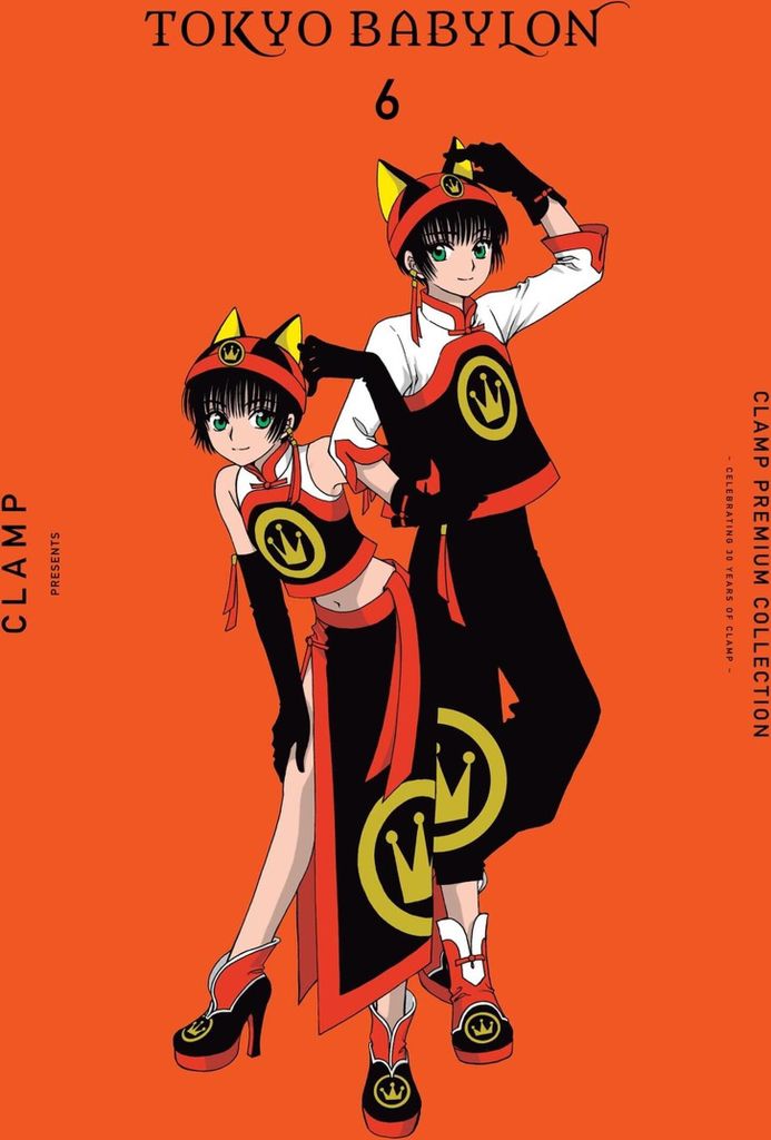 Clamp Premium Collection Tokyo Babylon 6 – Lingua: Inglese