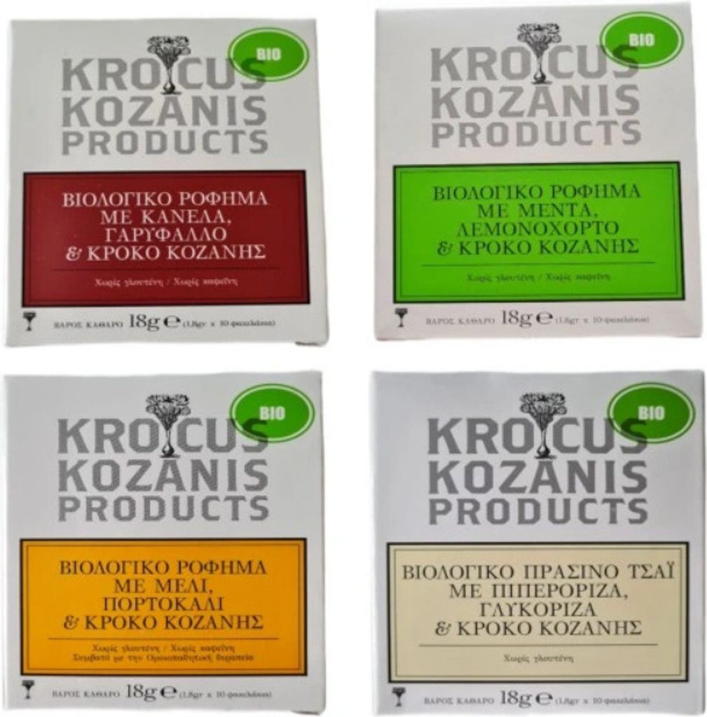 Griechisches -Tee-Set 4×18 g – Krocus Kozanis – Safran, Zimt, Ingwer, Honig, Orange, Zitronengras – Kräutertee aus Griechenland