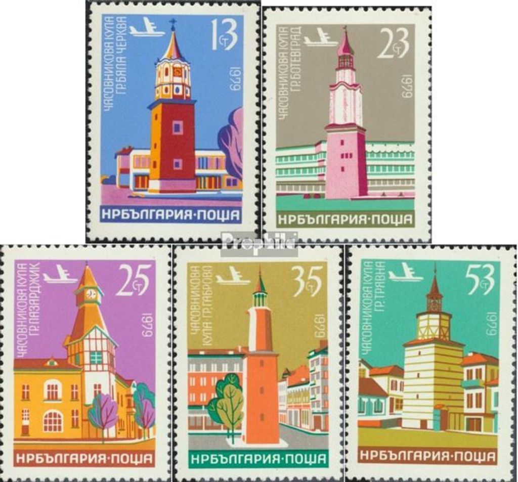 Briefmarken Bulgarien 1979 Mi 2789-2793 (kompl.Ausg.) postfrisch Uhrtürme