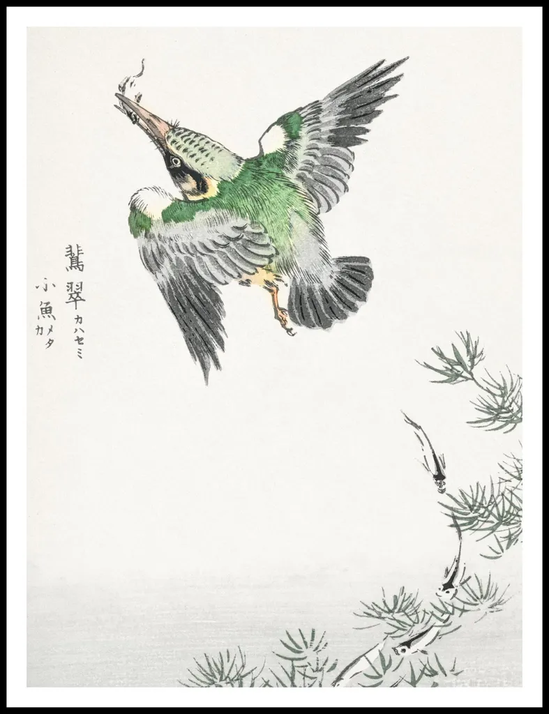 Poster Martin Pescatore 75x100 Kashu - Stampa Giapponese Vintage Decor