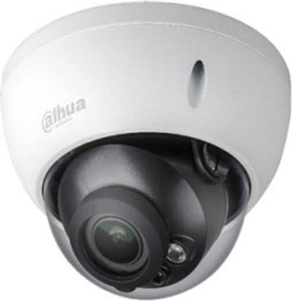 A white dome security camera with a black lens housing is shown against a white background.