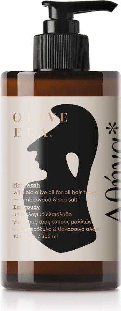 Płyn do mycia włosów 300ml Granat Zdjęcie produktu 
