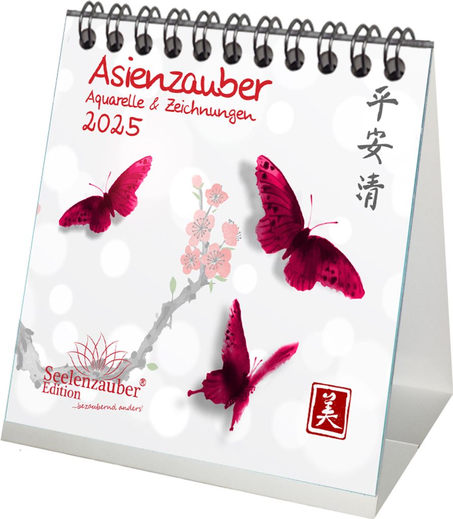 Asiatische Aquarelle Kalender für 2025 Format 10cm x 10cm Japan Stadt und Land - Seelenzauber
