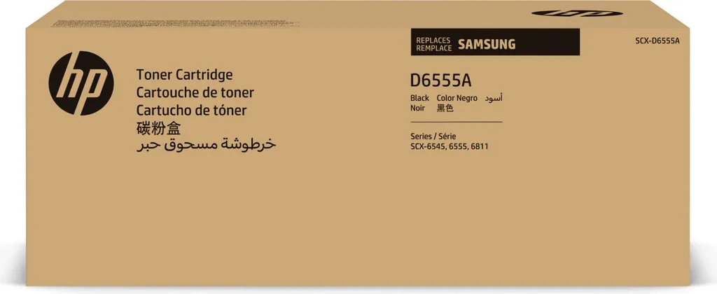 HP Cartuccia toner nero SCX-D6555A - 25000 pagine - Nero - 1 pz