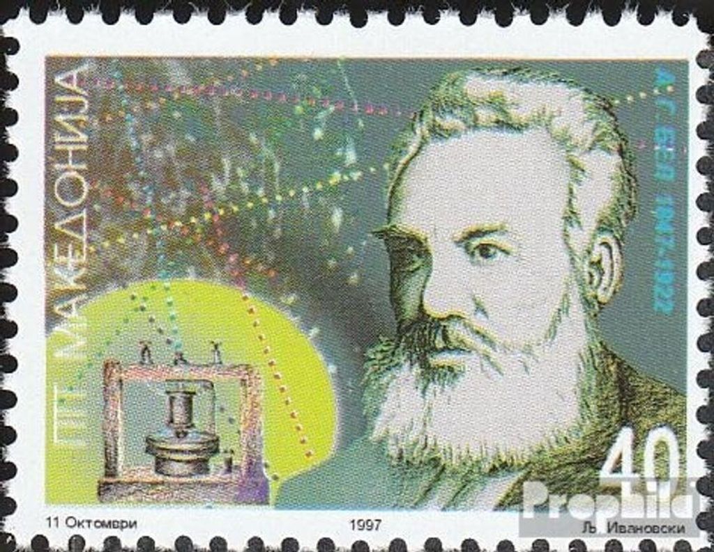 Briefmarken Makedonien 1997 Mi 94 (kompl.Ausg.) postfrisch Alexander Graham Bell