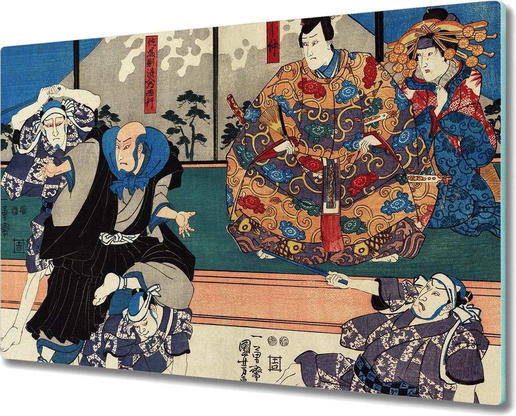 Coloray Herdabdeckplatte 80x52 cm Schneidebrett Kochplattenabdeckung Küchenbrett Hackbrett - asiatische traditionelle