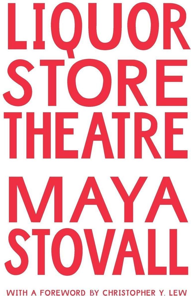 Liquor Store Theatre