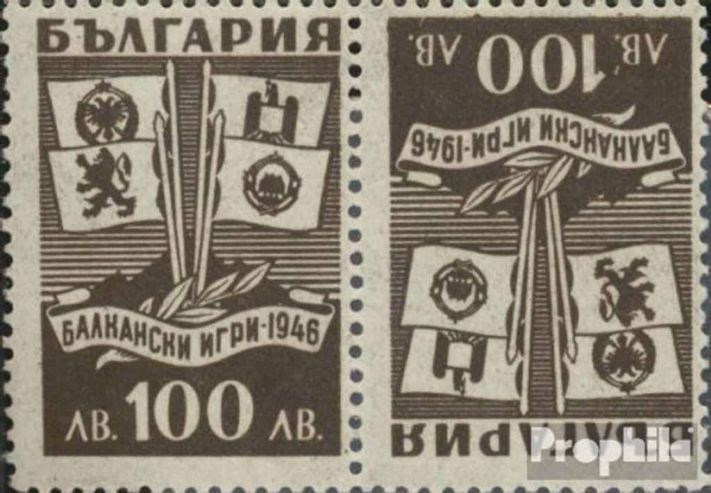 Briefmarken Bulgarien 1946 Mi 533K (kompl.Ausg.) Kehrdruckpaar postfrisch Balkanspiele