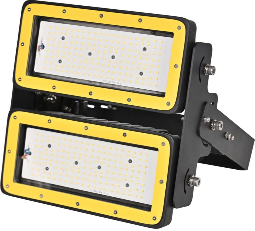 Kerbl LED-Leuchte MulitLED Pro, 150 W, 345975 Produktbild 