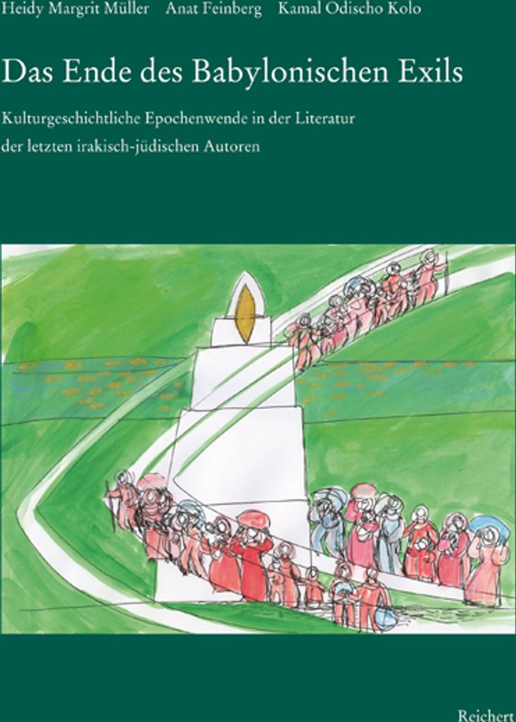 Das Ende des Babylonischen Exils