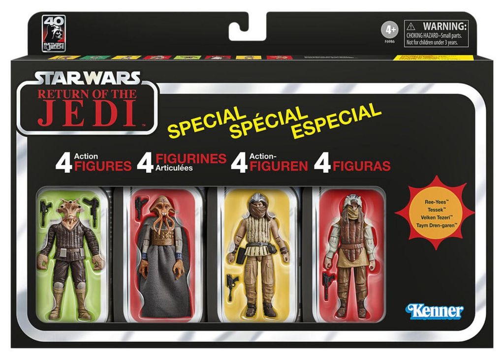 Star Wars Return Of The Jedi 4 figure set 10cm Produktbild 