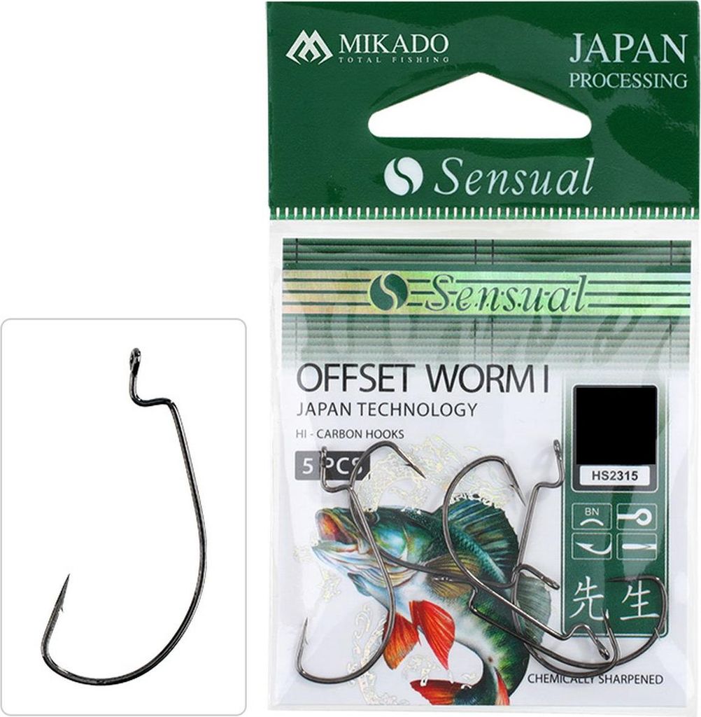 5x Mikado SENSUAL WORM I OFFSET Angelhaken Wurmhaken Softbaits Spinnfischen #5/0