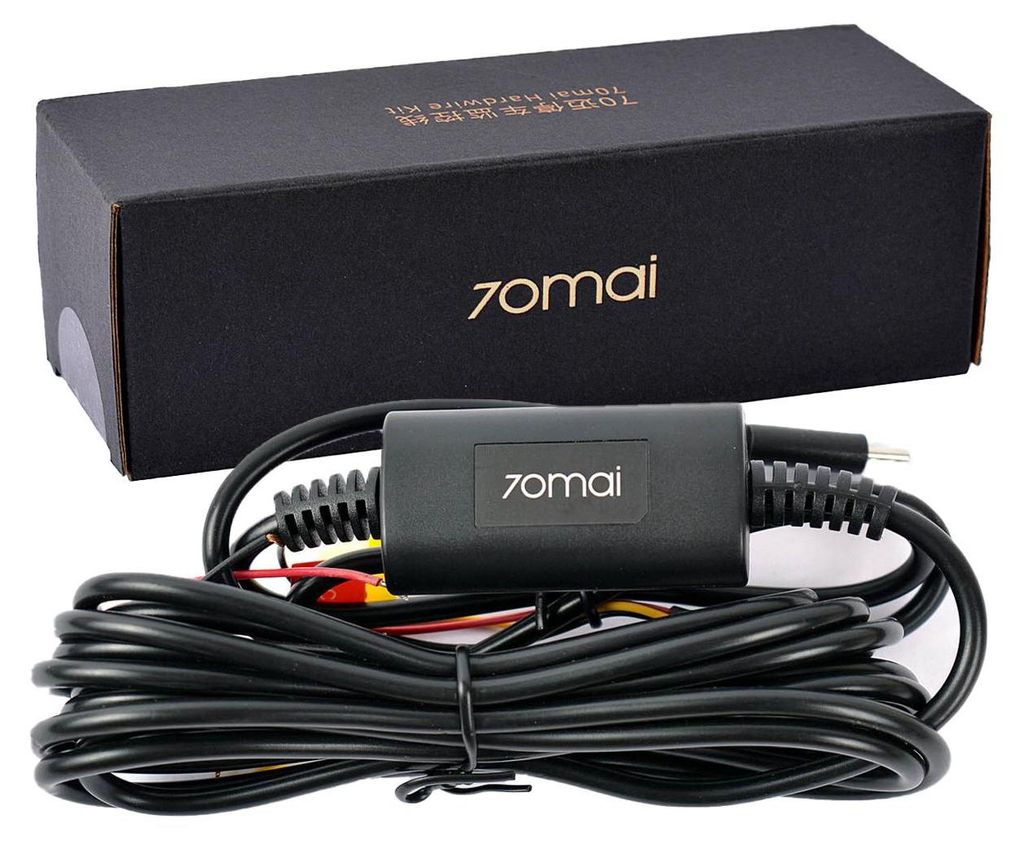 A black box with the 70mai logo and text, and a black hardware kit with cables and a 70mai branded module.