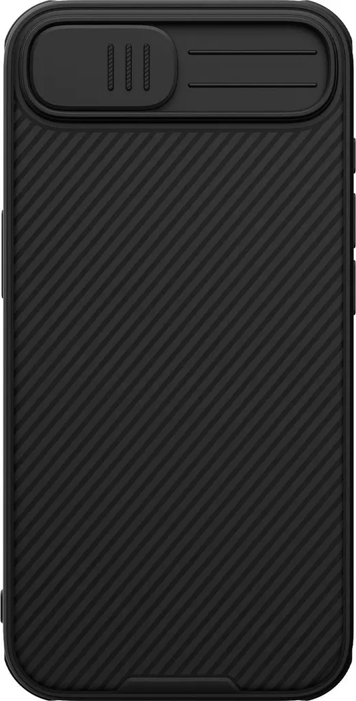 Nillkin CamShield Pro iPhone 16E Magnetic Case - Black Elegant