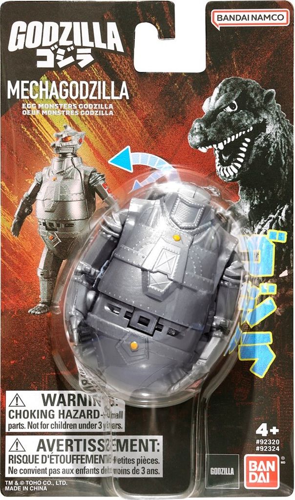 Godzilla Egg Monster - Mecha Godzilla