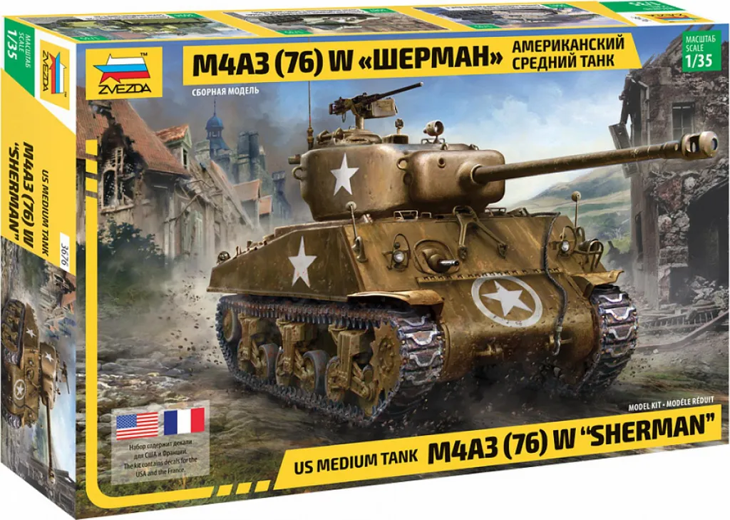 Maquette Tank Sherman M4A3 1:35 Montage Facile - Kit Réaliste Modèle 3676