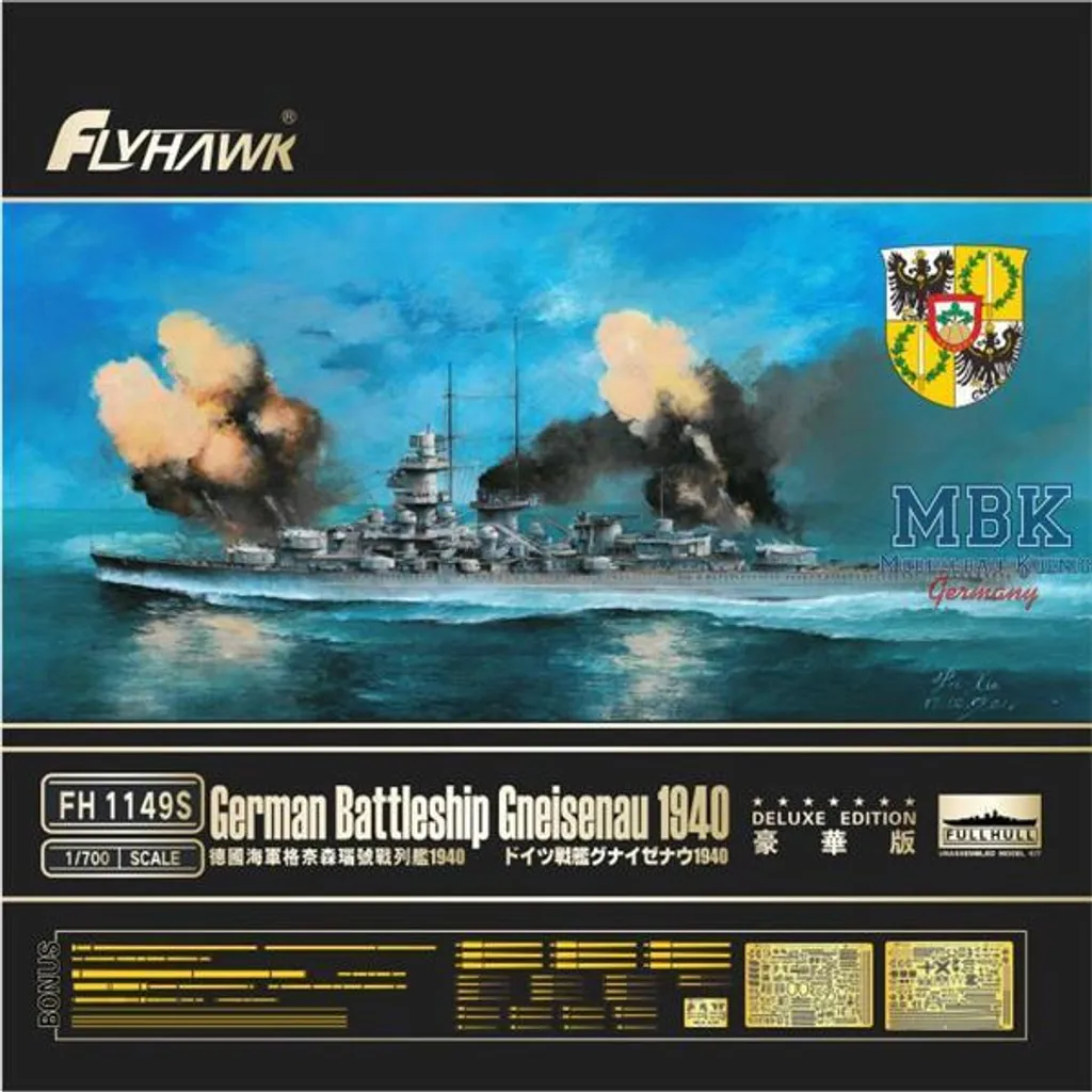 Kit Gneisenau FLYHAWK FH1149S : fini les maquettes imprécises en 1/700