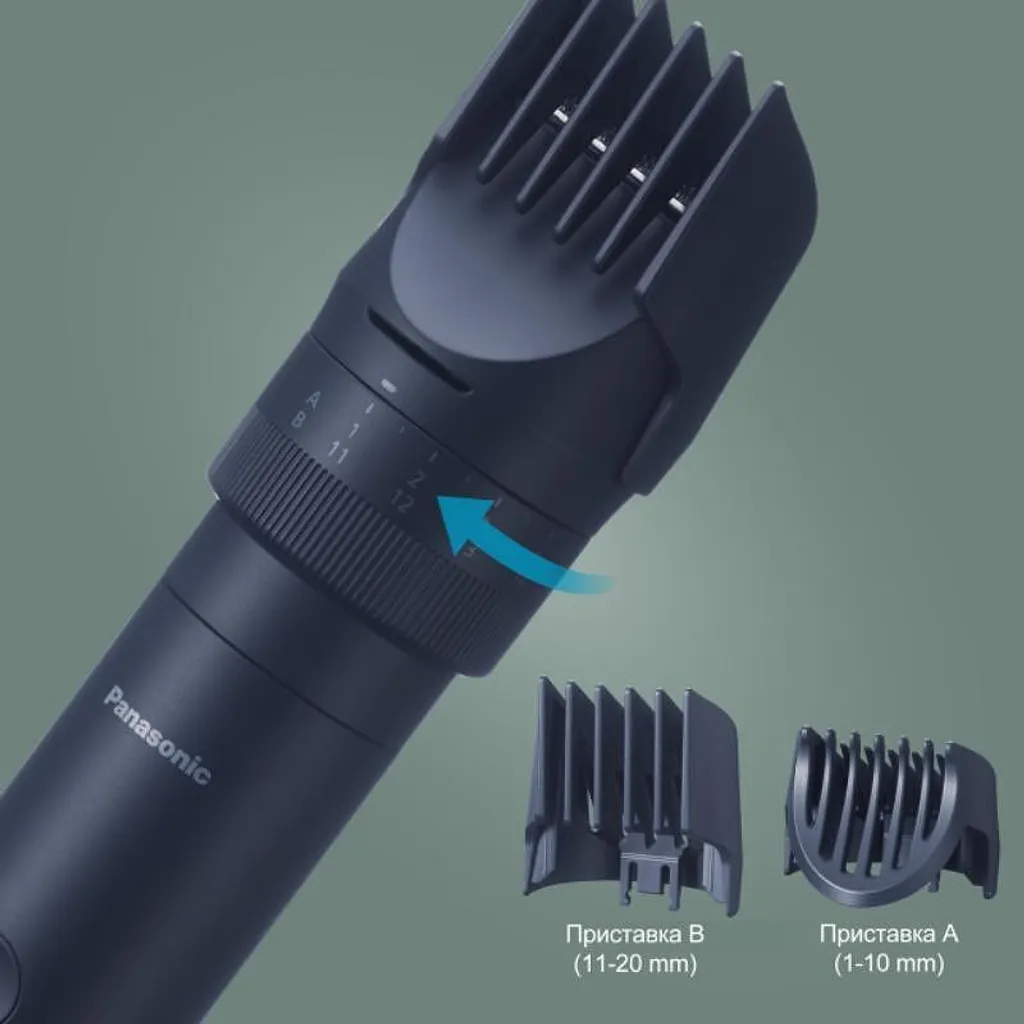 Tondre sa barbe et son corps avec le module Multishape Xshape ER-CKN1