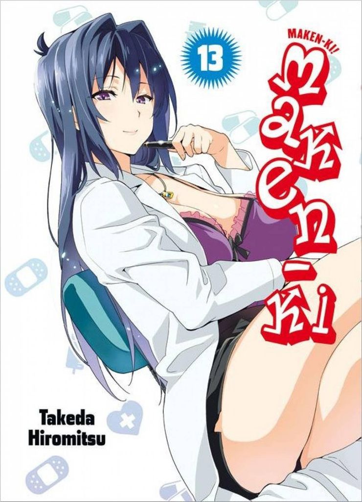 Maken-Ki 13
