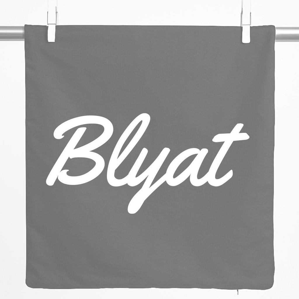 Huuraa Kissenbezug Blyat russisch Schriftzug 40x40cm Steel Grey Baumwolle Dekokissenbezug Geschenkidee