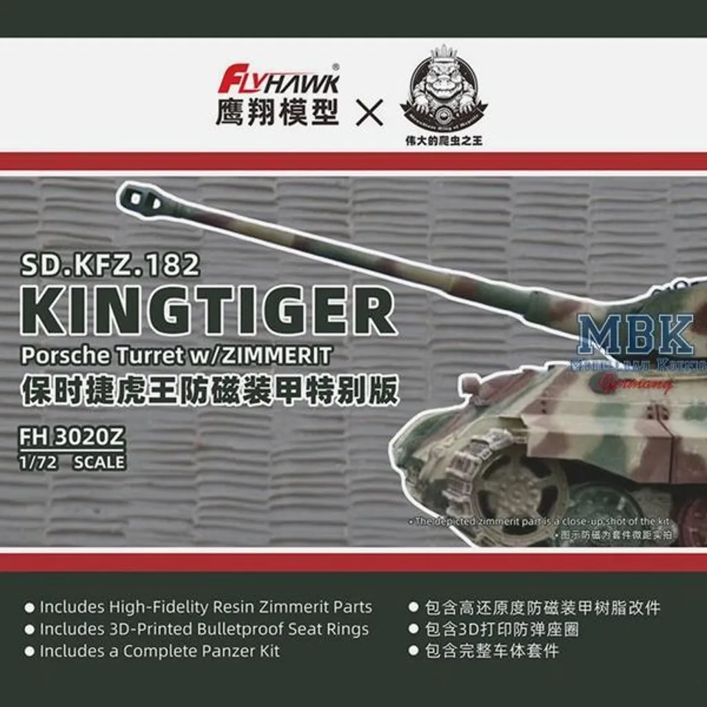 Kingtiger Sd.Kfz. 182 Flyhawk avec Tourelle Porsche et Zimmerit 1/72