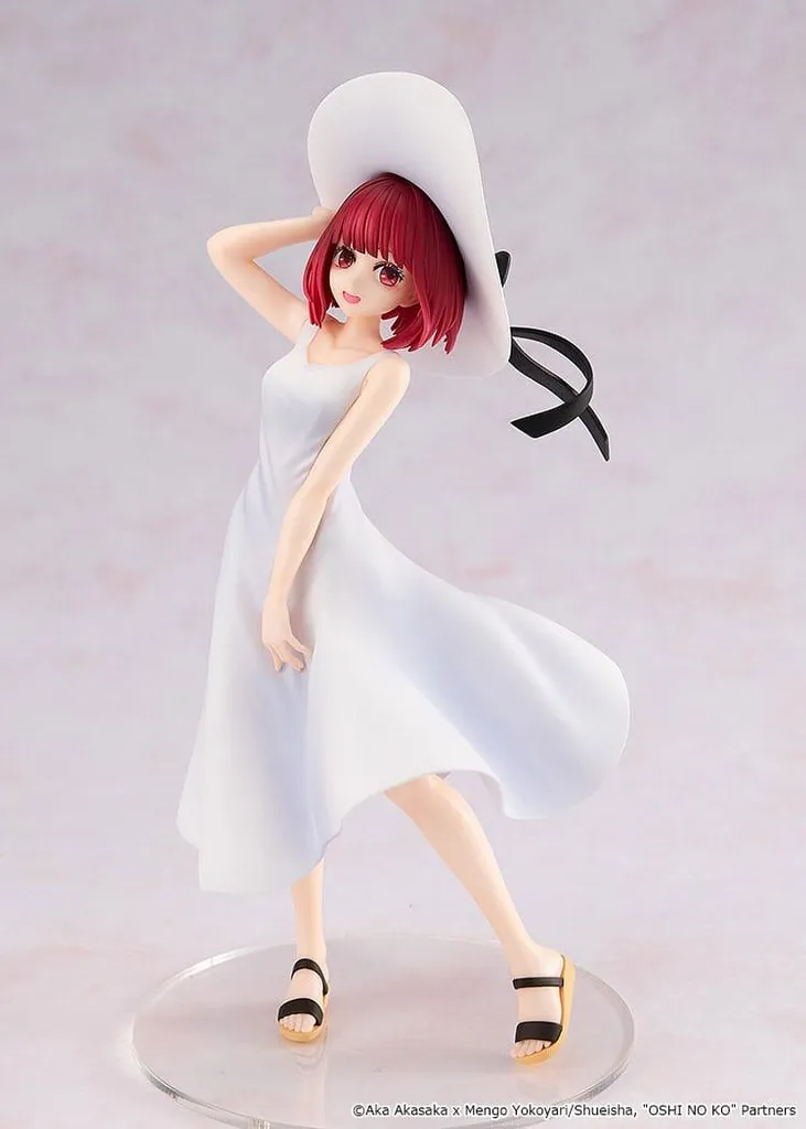 Figurine Oshi no Ko Kana Arima 18 cm Idéal Cadeau Fan d'Animé