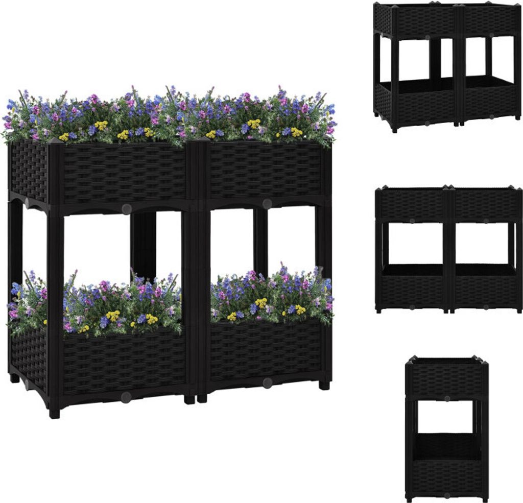 vidaXL Hochbeet 80x40x71 cm Polypropylen - Blumentöpfe & Pflanzgefäße