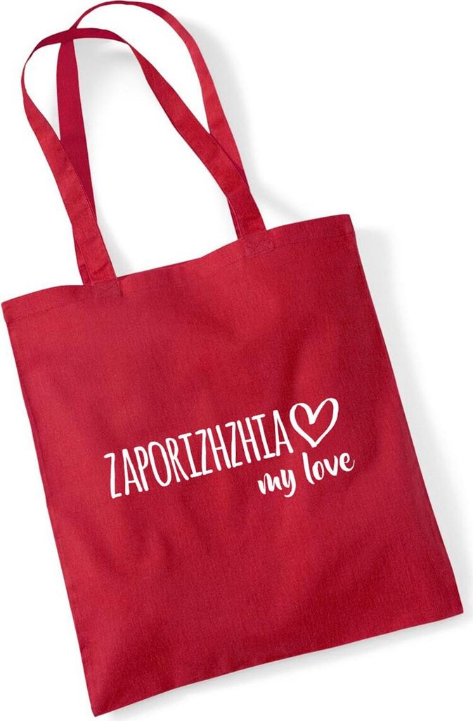 Huuraa Jutebeutel Zaporizhzhia my love 10 Liter Classic Red Baumwolle Tasche Geschenkidee