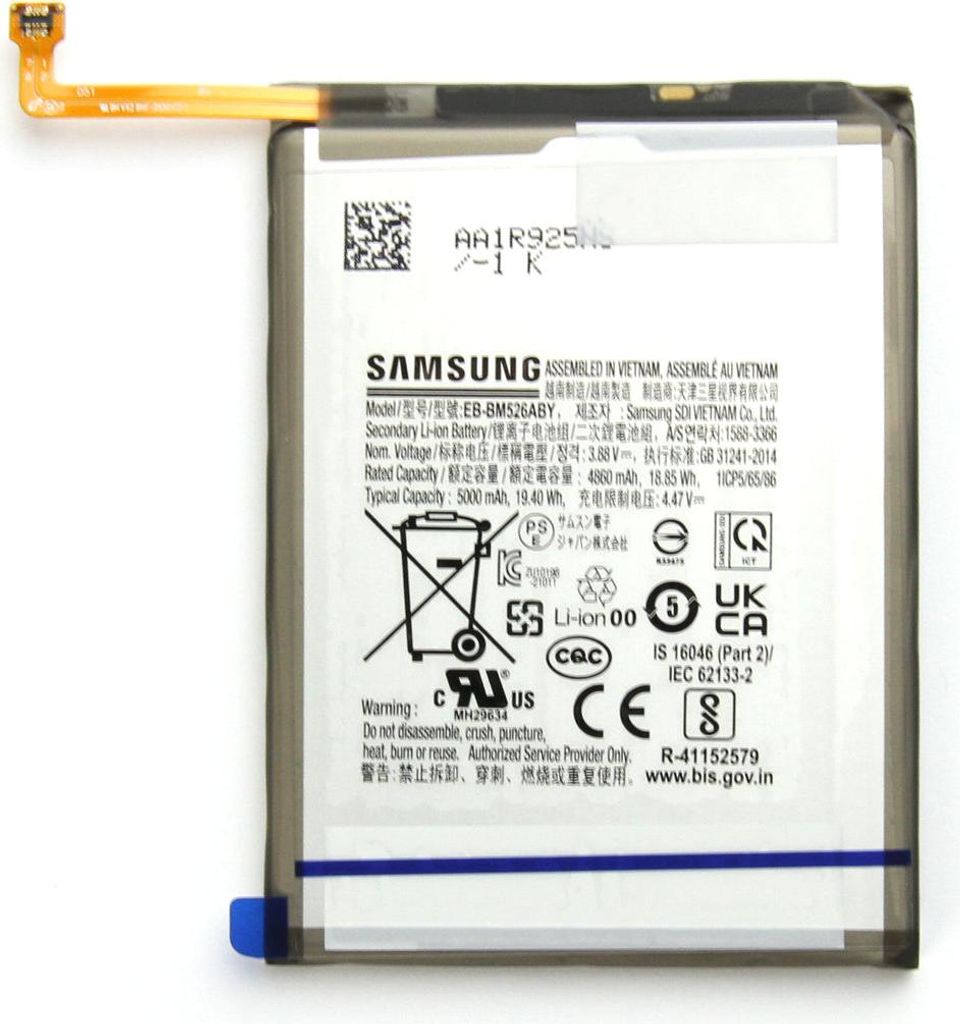 Original Akku EB-BM526ABS Samsung Galaxy A23 M23 M33 M53 5G Produktbild 