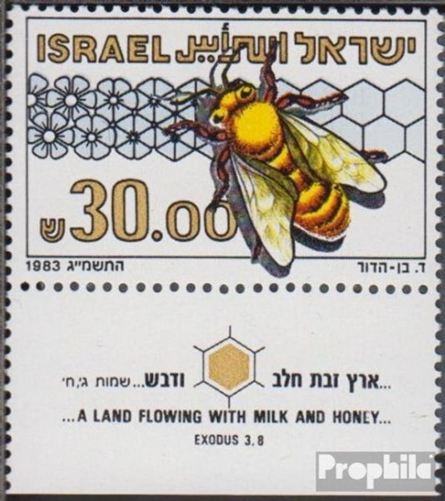 Briefmarken Israel 1983 Mi 920 mit Tab (kompl.Ausg.) gestempelt Bienenzucht