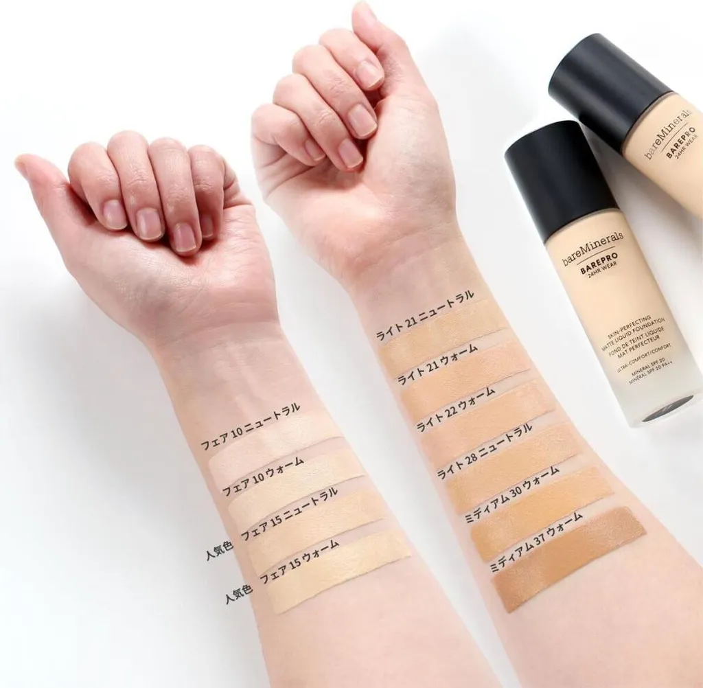 Bareminerals Bare Pro Liquid Foundation 30ml Matte - Prezzo e Qualità - 5